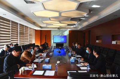 賦能品牌，協(xié)同成長(zhǎng) 河北'廣告助企'活動(dòng)助力唐山軟件開發(fā)產(chǎn)業(yè)升級(jí)